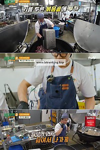스크린샷