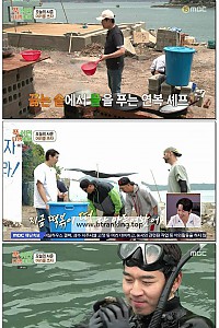스크린샷