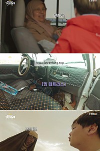 스크린샷