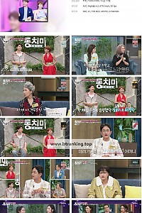 스크린샷
