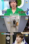 스크린샷