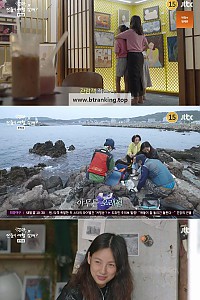 스크린샷