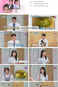 스크린샷