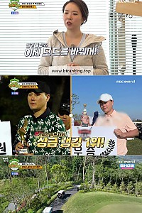 스크린샷