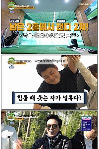 스크린샷