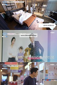 스크린샷