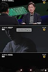 스크린샷