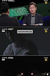 스크린샷