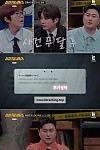 스크린샷