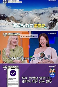 스크린샷