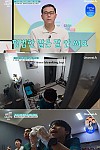 스크린샷