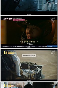 스크린샷