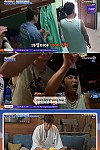 스크린샷