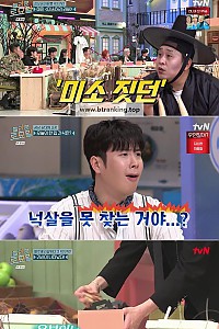 스크린샷