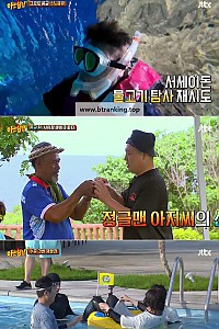 스크린샷
