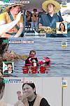 스크린샷