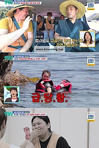 스크린샷