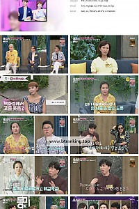 스크린샷