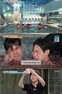 스크린샷