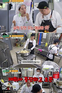 스크린샷