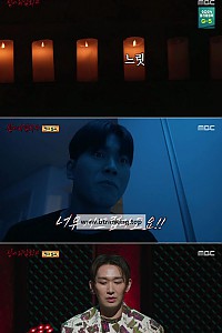 스크린샷