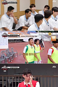 스크린샷