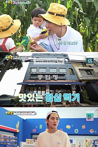스크린샷
