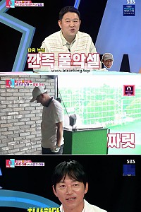 스크린샷