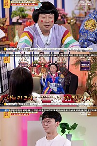 스크린샷