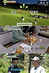 스크린샷
