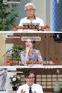 스크린샷