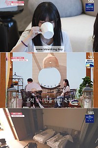 스크린샷