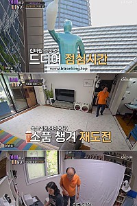 스크린샷