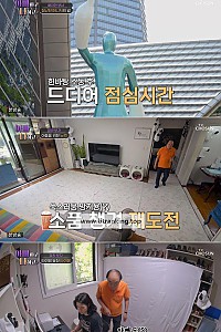 스크린샷