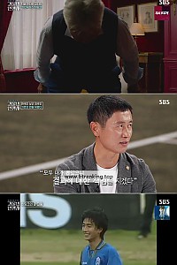 스크린샷