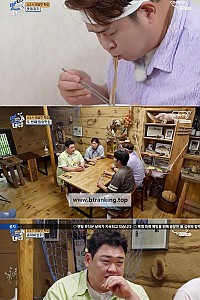 스크린샷