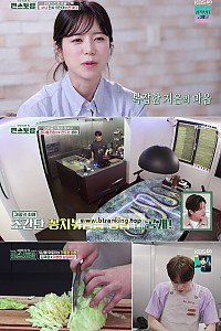 스크린샷