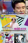 스크린샷