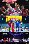 스크린샷