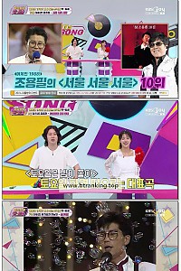 스크린샷