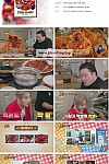 스크린샷