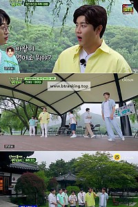 스크린샷
