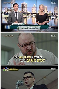스크린샷