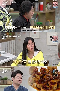 스크린샷