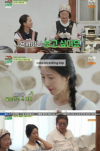 스크린샷