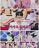 https://www.namu02.shop/data/file/ent_to/thumb-17382929572593_80x100.jpg