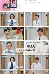 스크린샷