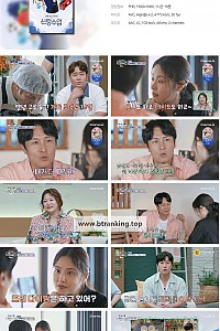 스크린샷