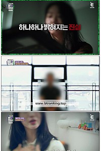스크린샷