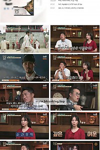 스크린샷